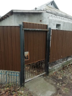 Залуцька (г. Белая Церковь) - Продається будинок, 65000 $ - АФНУ