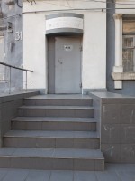 ул. Декабристов (г. Николаев, Центральный район) - Продається офіс, 27000 $ - АФНУ