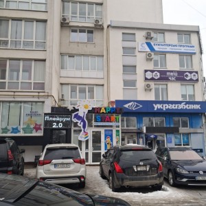 ул. Свободи, 22 (г. Хмельницкий, Центр) - Здається офіс, 400 грн. за кв.м. - АФНУ