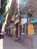 ул. Почтовая, 29 (г. Запорожье, Жовтневый район) - Продається офіс, 250 $ за кв.м. - АФНУ