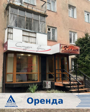 ул. Генерала Шухевича, 6 (г. Луцк) - Здається торгівельний майданчик, 580 грн. за кв.м. - АФНУ