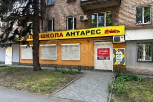ул. Лермонтова (г. Кривой Рог, Центрально-Городской район) - Здається торгівельний майданчик, 15000 грн. - АФНУ